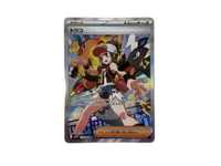 Pokemon Card Game (173/086) Sar