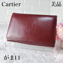 Cartier Bifold Wallets