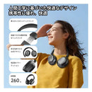 Wireless Headphones King Lucky B900 B900Bk (2658373)