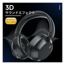 Wireless Headphones King Lucky B900 B900Bk (2658373)