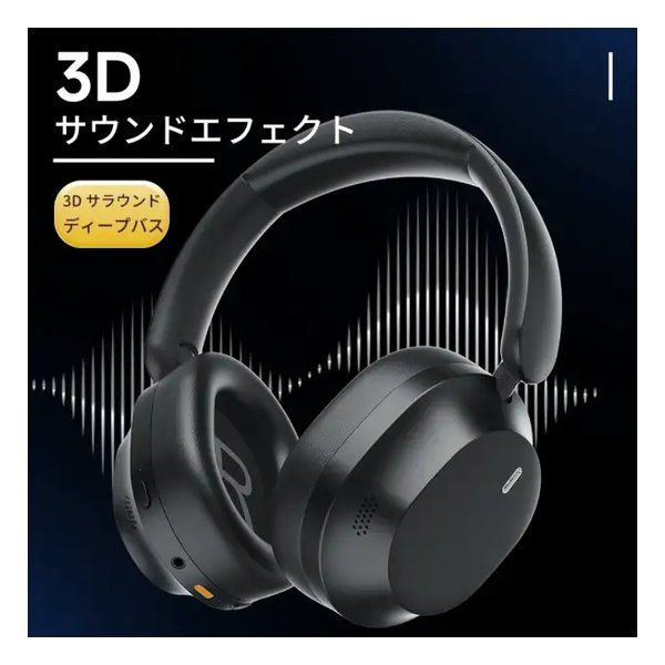 Wireless Headphones King Lucky B900 B900Bk (2658373)