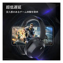 Wireless Headphones King Lucky B900 B900Bk (2658373)