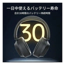 Wireless Headphones King Lucky B900 B900Bk (2658373)
