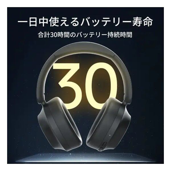 Wireless Headphones King Lucky B900 B900Bk (2658373)