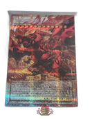 Yu -Gi -Oh! Ocg Duel Monsters