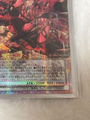 Yu -Gi -Oh! Ocg Duel Monsters