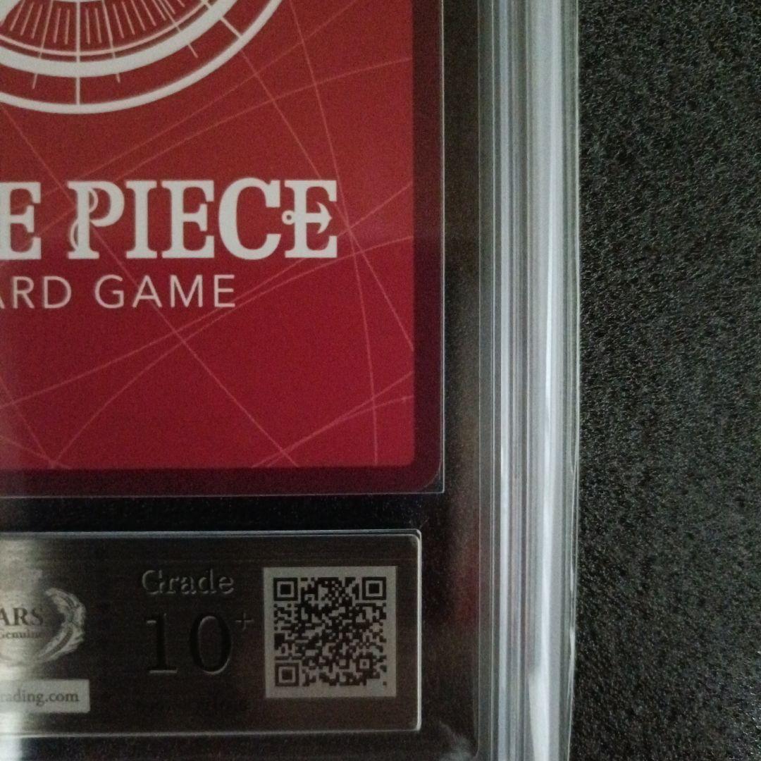 One Piece Card Game Psa10 Ars10+ 10