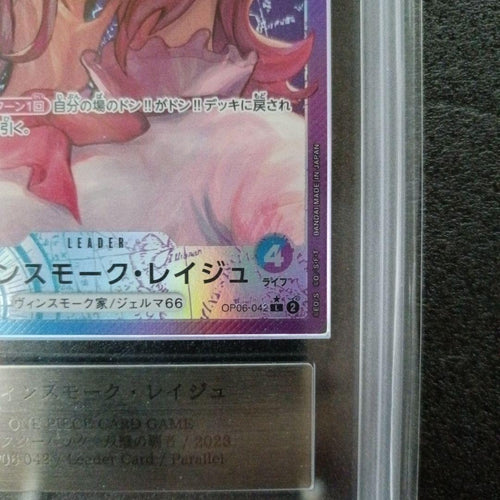 One Piece Card Game Psa10 Ars10+ 10