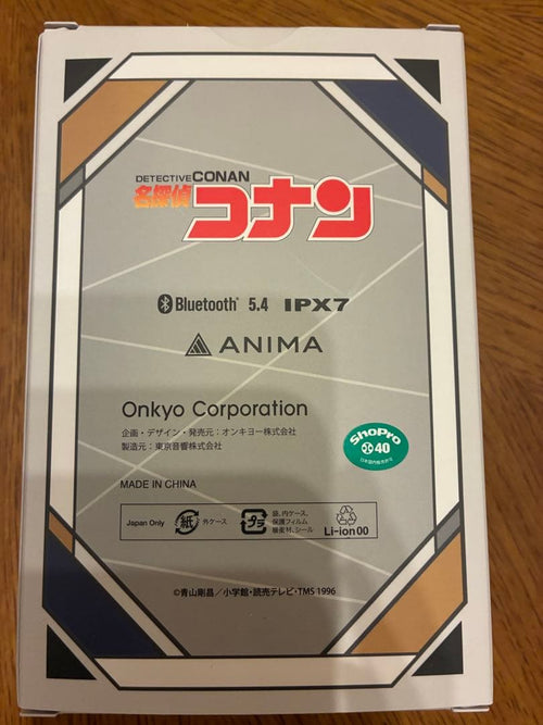 Other Onkyo Aow01 Mark