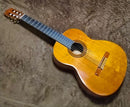 Yamaha Classical Guitars C-400