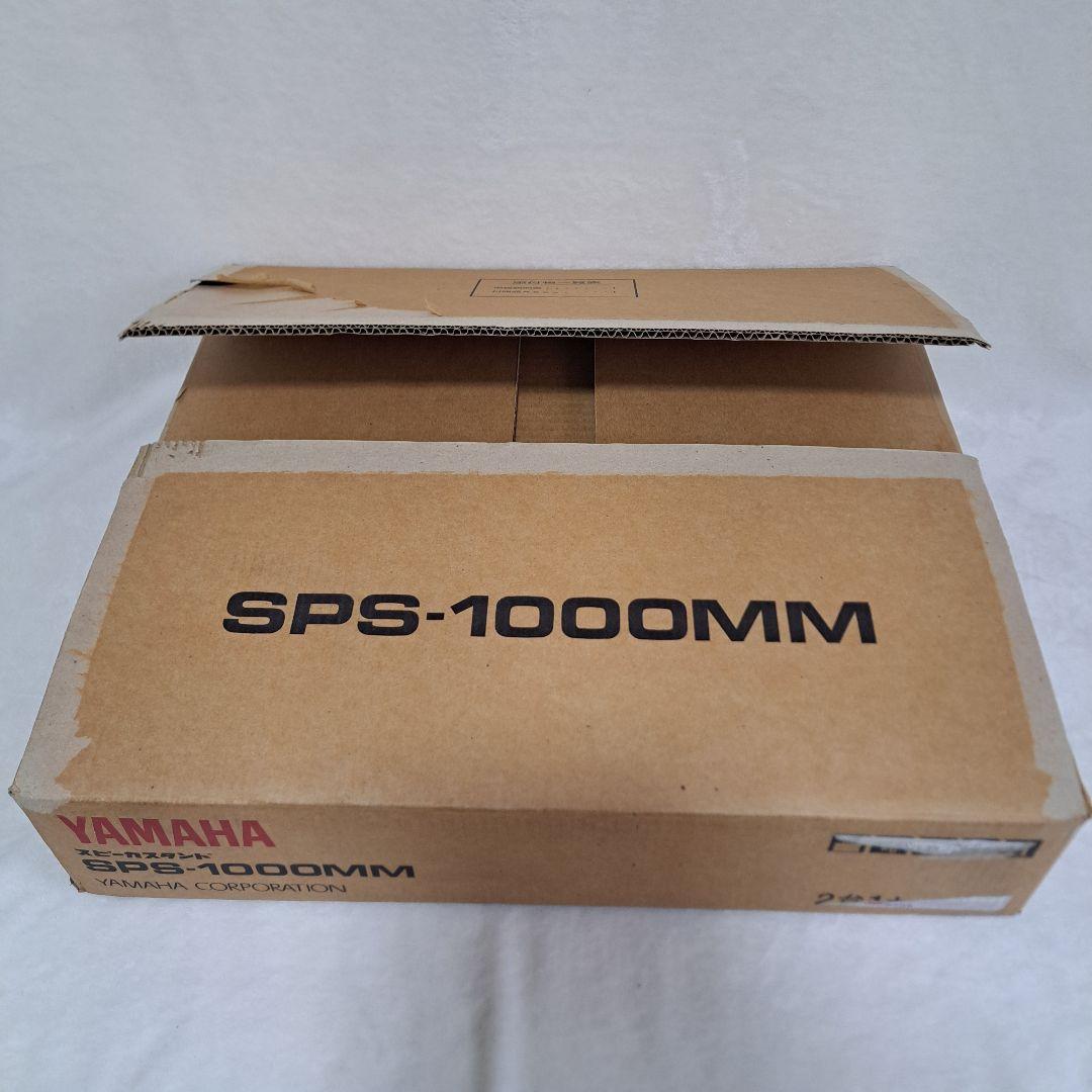 Yamaha Speaker Stands Sps-1000Mm