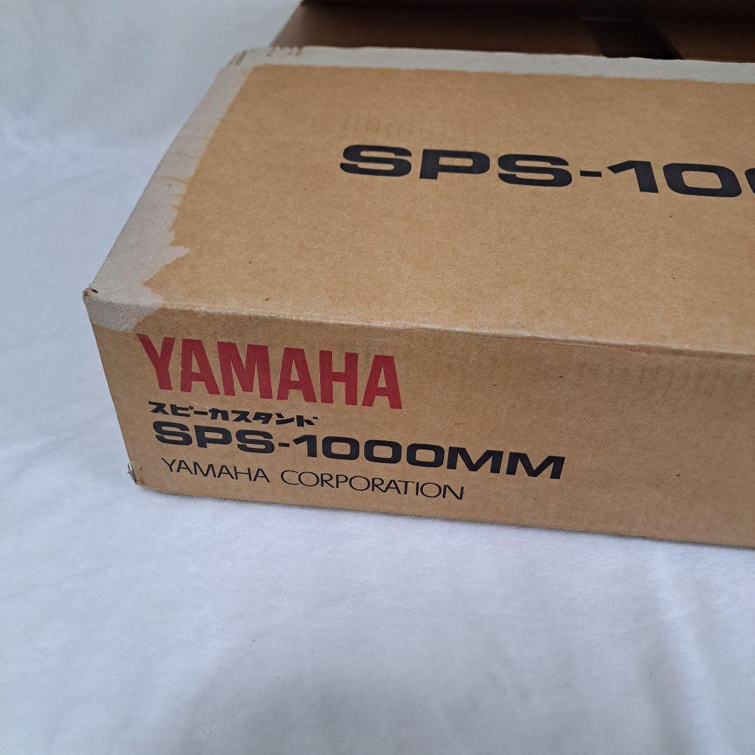 Yamaha Speaker Stands Sps-1000Mm