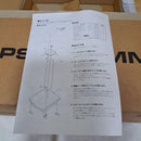 Yamaha Speaker Stands Sps-1000Mm