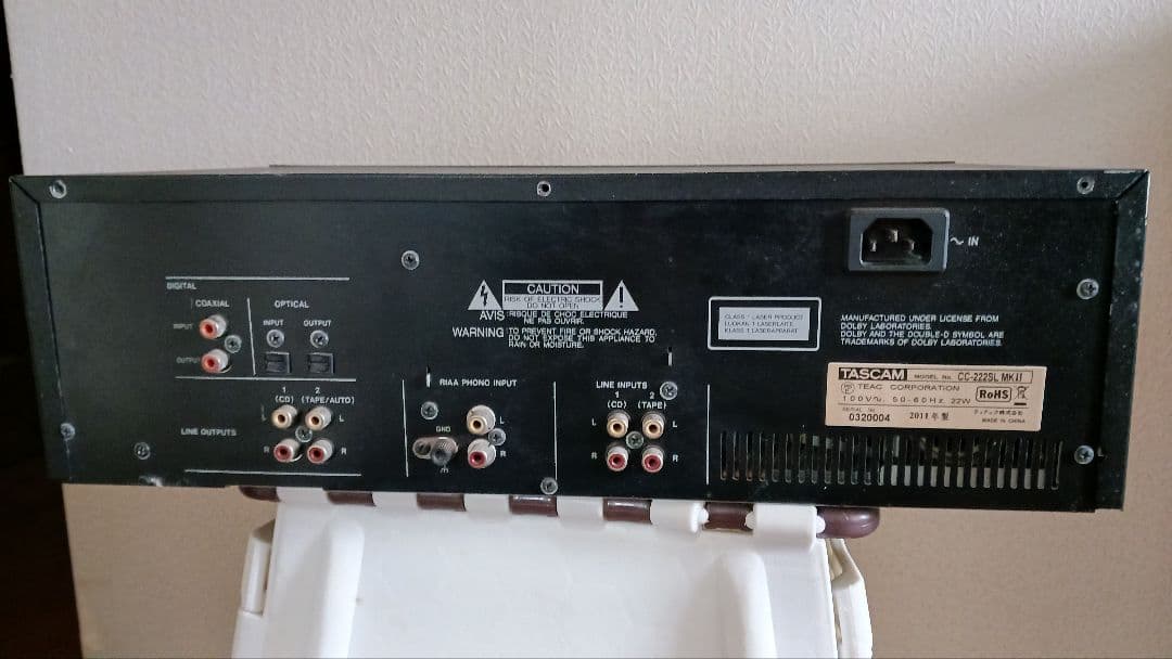 Tascam Cd Md Cassette Deck Cc-222Slmkii