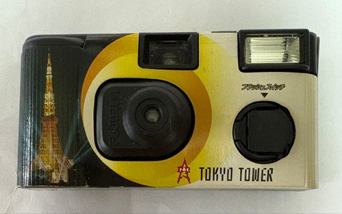 Fujifilm Disposable Camera 9