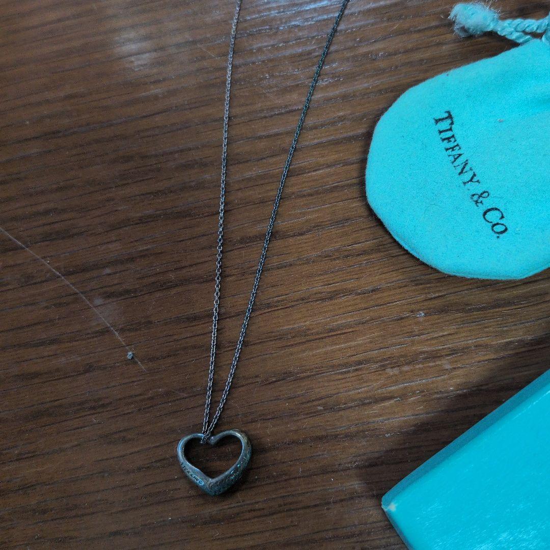 Necklace Tiffany Co.