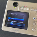 Fujifilm Compact Digital Cameras Finepix F450