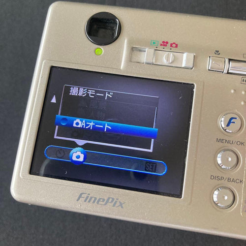 Fujifilm Compact Digital Cameras Finepix F450