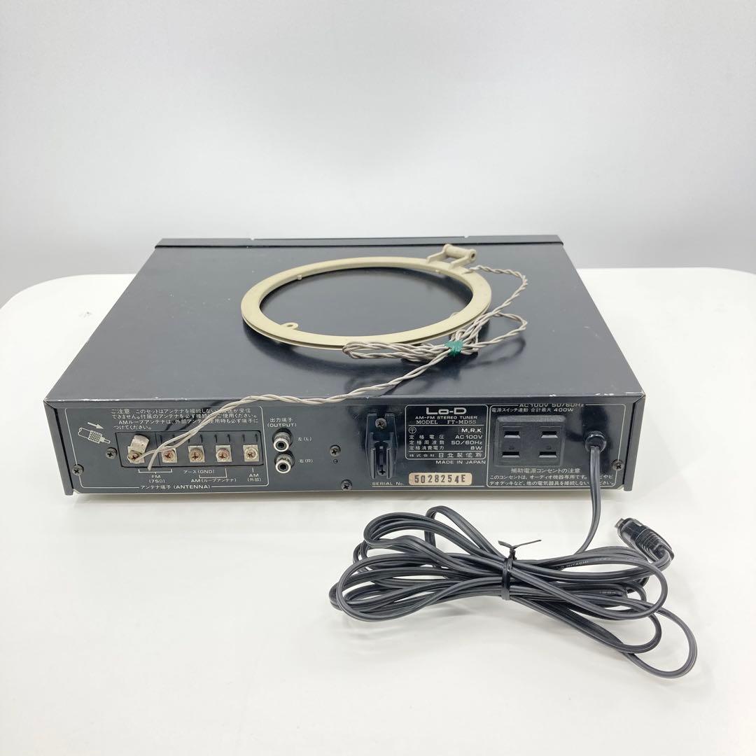 Hitachi Radio Tuner Lo-D Ft-Md55 Am/Fm Ok