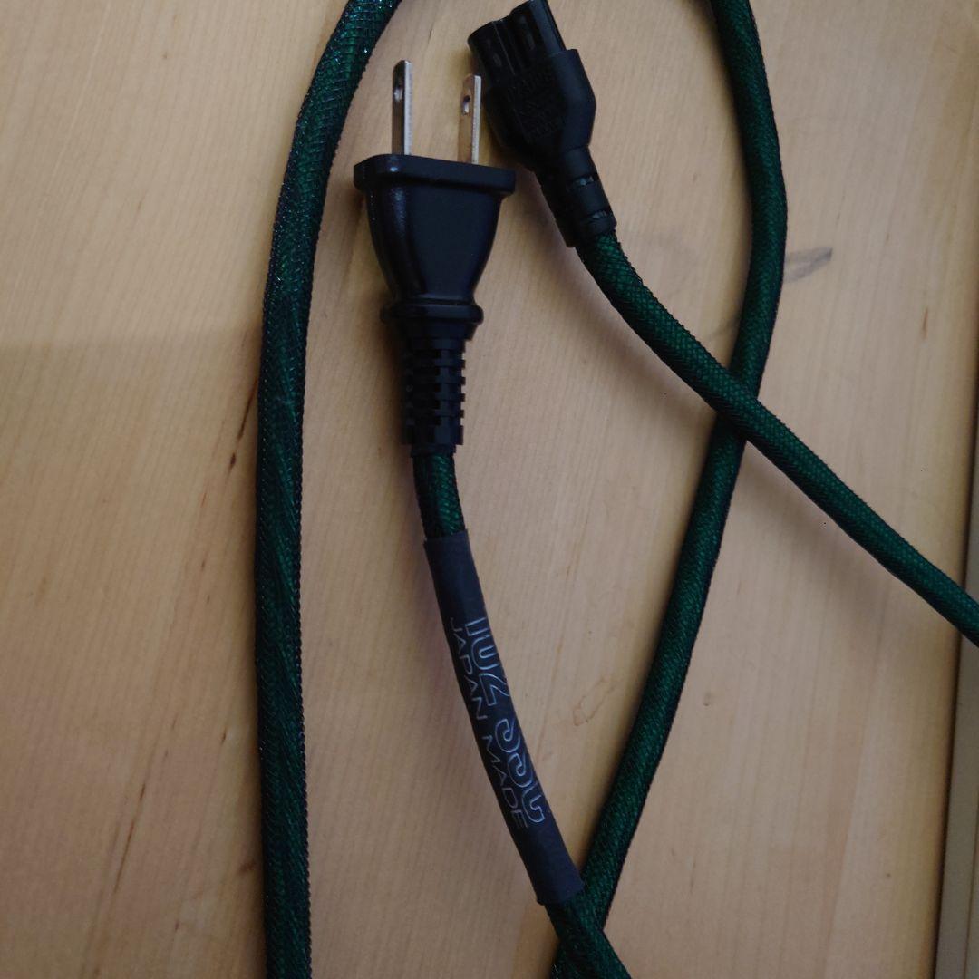 Clavia Other Nord Lead 3