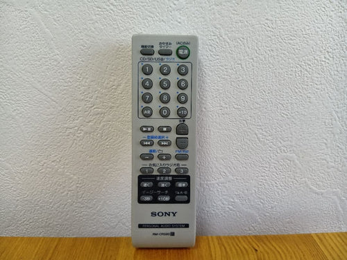 Sony Cd Sacd Players Bluetooth Zs-Rs80Bt