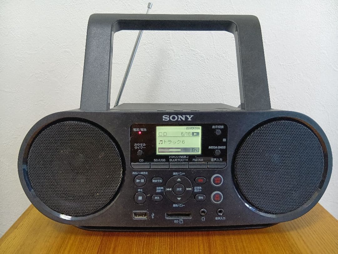 Sony Cd Sacd Players Bluetooth Zs-Rs80Bt