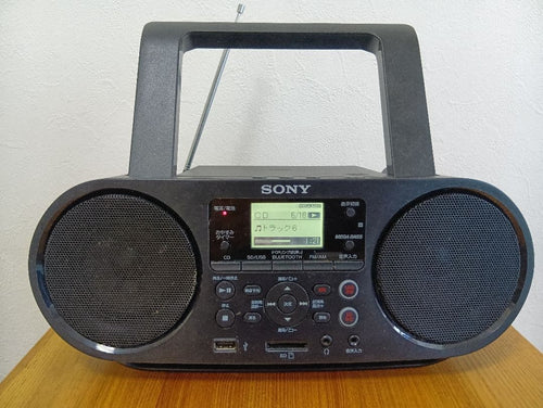 Sony Cd Sacd Players Bluetooth Zs-Rs80Bt