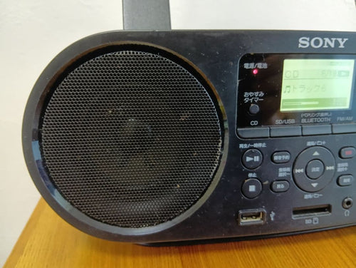 Sony Cd Sacd Players Bluetooth Zs-Rs80Bt
