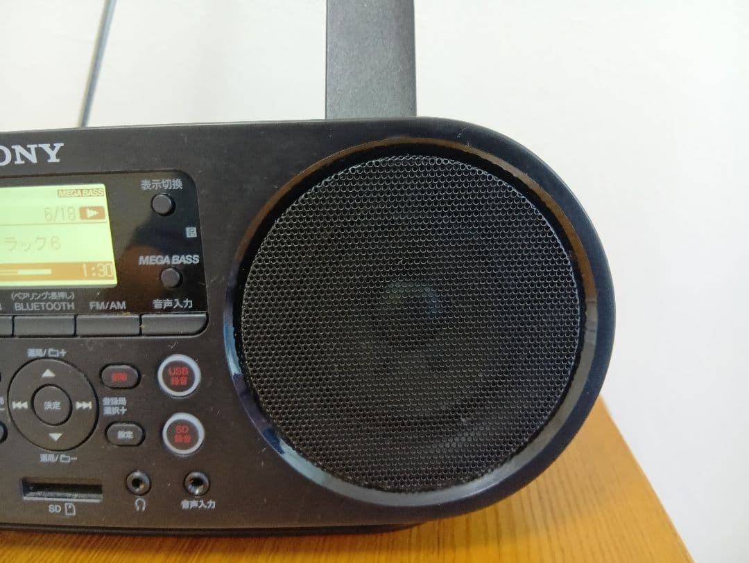 Sony Cd Sacd Players Bluetooth Zs-Rs80Bt