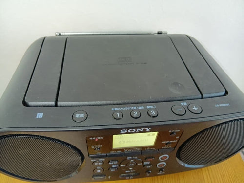 Sony Cd Sacd Players Bluetooth Zs-Rs80Bt