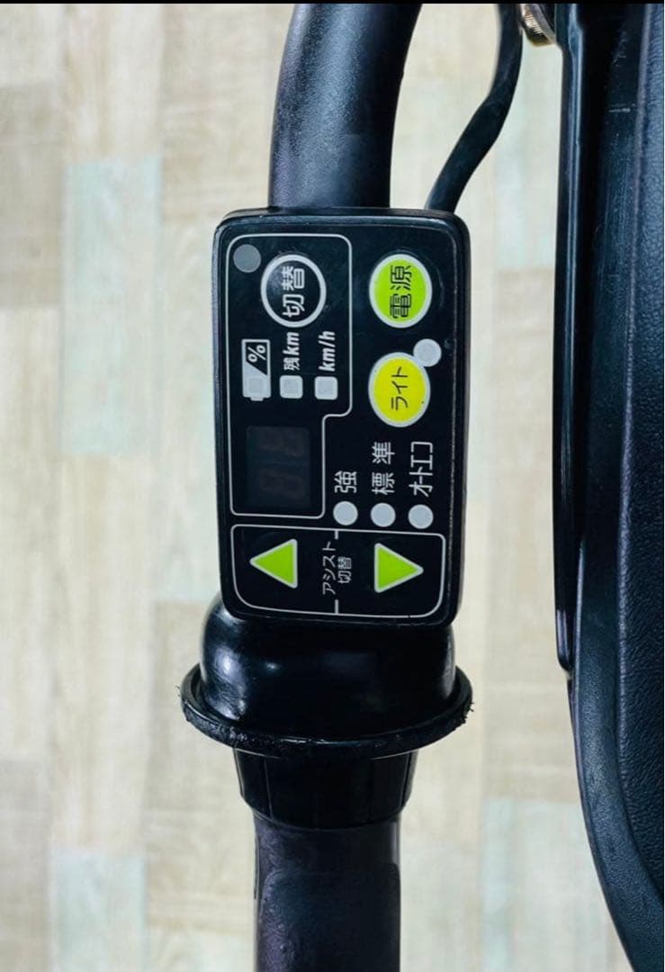 Yamaha Bicycles With Child Seats Zk3954 20