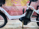 Yamaha Bicycles With Child Seats Zk3954 20