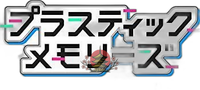 Others Ps Vita