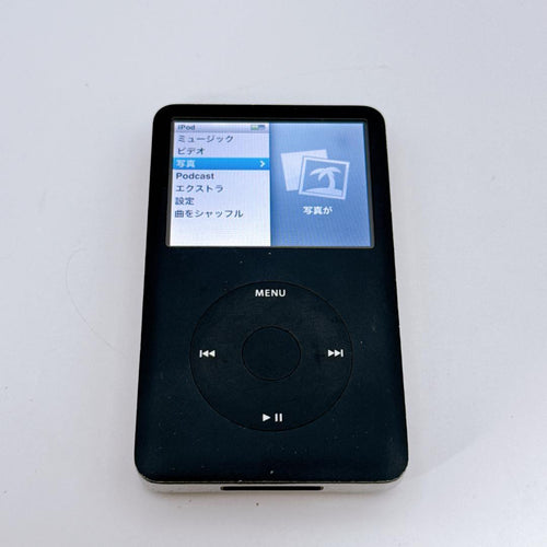 Apple Digital Audio Players Ipod Classic 6 160Gb