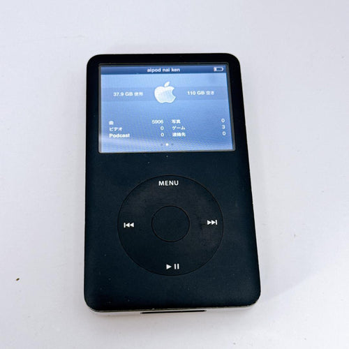 Apple Digital Audio Players Ipod Classic 6 160Gb