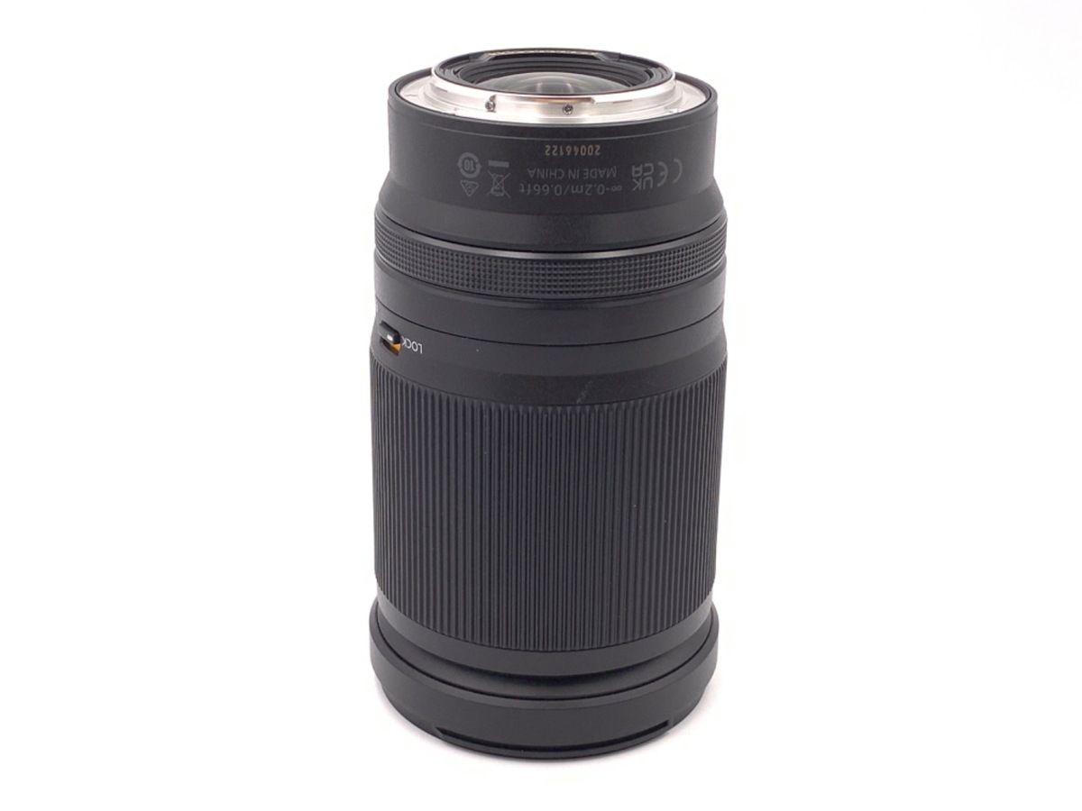 Lens (Zoom) Nikkor Z 28-400Mm F/4-8 Vr