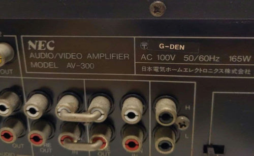 Nec Av Amplifiers Av-300