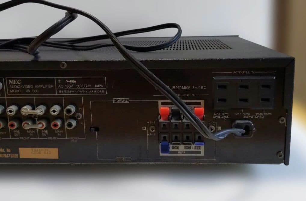 Nec Av Amplifiers Av-300