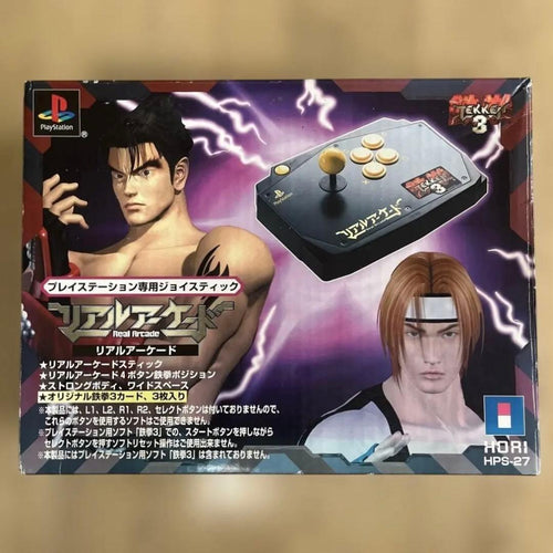 Hori Peripherals 3 Hps-27