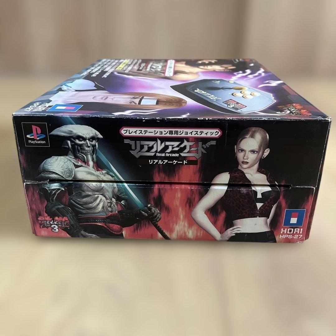 Hori Peripherals 3 Hps-27