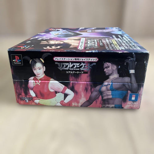 Hori Peripherals 3 Hps-27