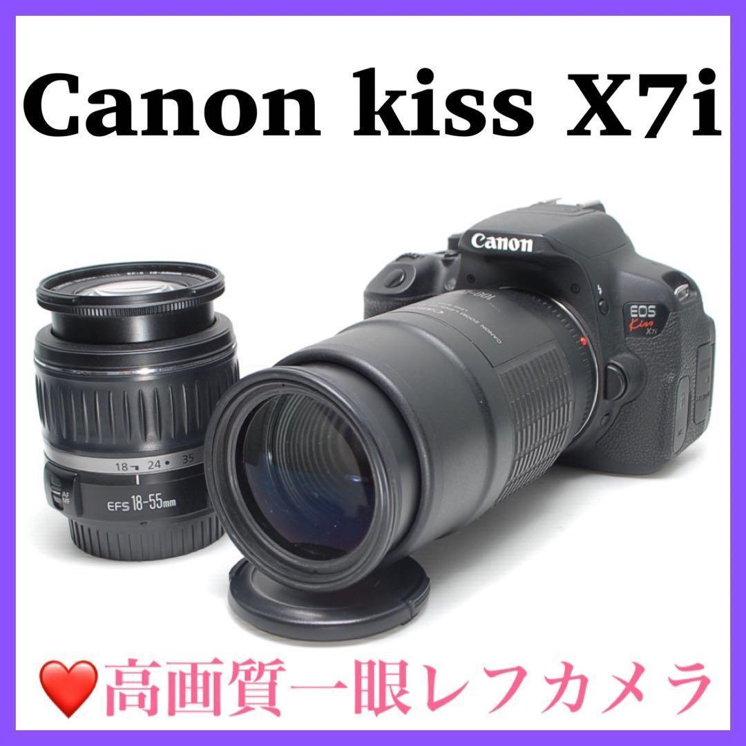 Canon Digital Slr Ok Kiss X7I
