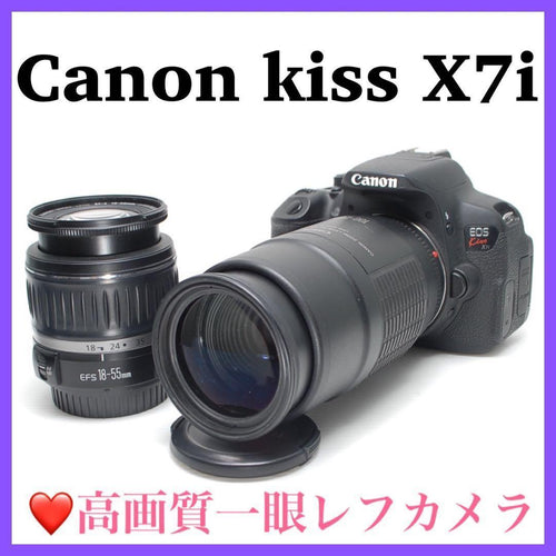 Canon Digital Slr Ok Kiss X7I