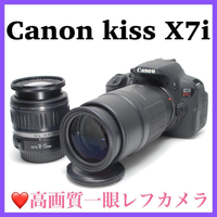 Canon Digital Slr Ok Kiss X7I