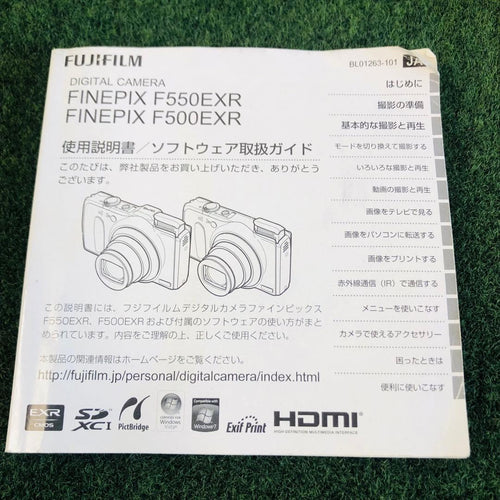 Fujifilm Compact Digital Camera Finepix F550Exr