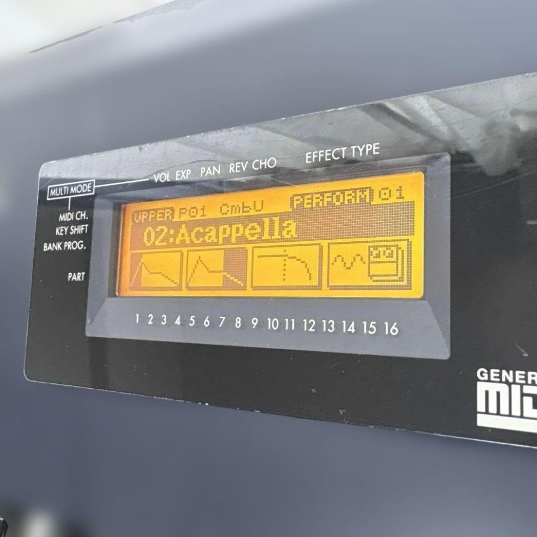 Korg Other N5