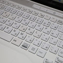 Fujitsu Windows Notebook Body Win11 I7/ 8/Ssd/Dvd/ /Typec