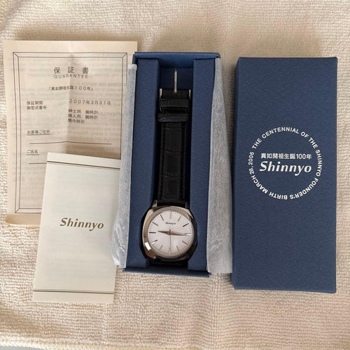 Quartz Watches 100