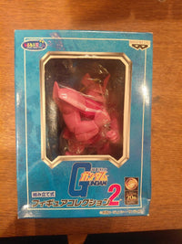 Banpresto Other 2 5