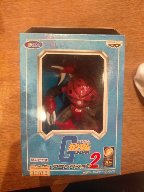Banpresto Other 2 5